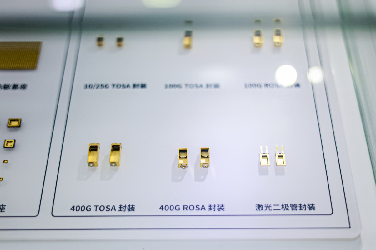 第104屆中國電子展震撼開幕，助推產(chǎn)業(yè)深度融合發(fā)展