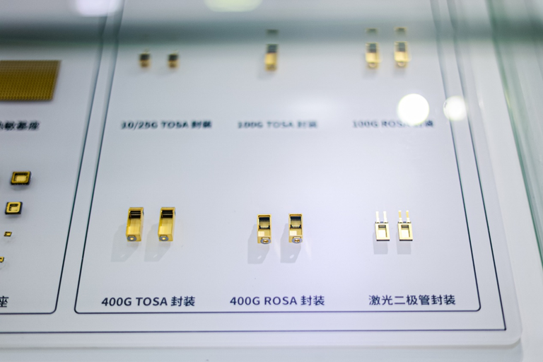 第106屆電子展開(kāi)幕，600+企業(yè)齊聚上海秀硬科技，打造全球未來(lái)產(chǎn)業(yè)新高地