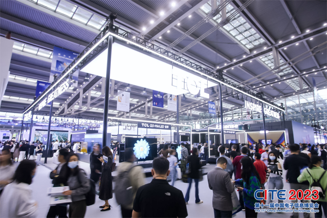 CITE2023順利收官：落幕不散場(chǎng)，期待明年再見