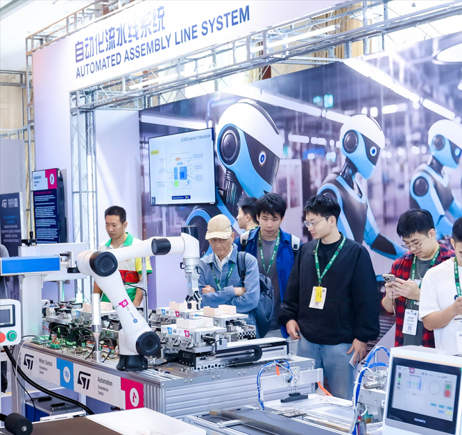 工業(yè)峰會(huì)2024激發(fā)創(chuàng)新，推動(dòng)智能能源技術(shù)發(fā)展