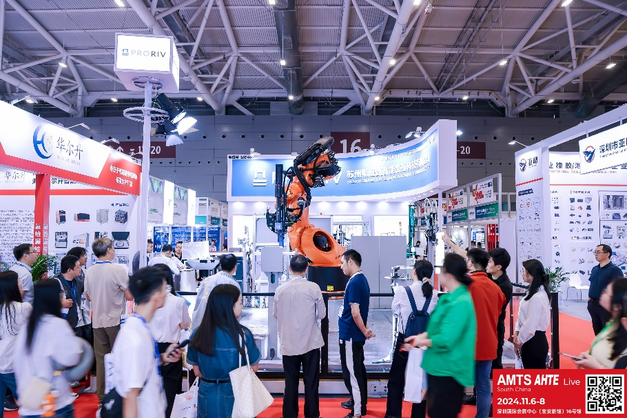 AMTS & AHTE South China 2024圓滿落幕 持續(xù)發(fā)力探求創(chuàng)新，攜手并進再踏新征程！