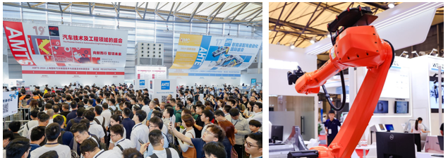 汽車智造全“新”體驗——AMTS 2025觀眾預登記開啟！