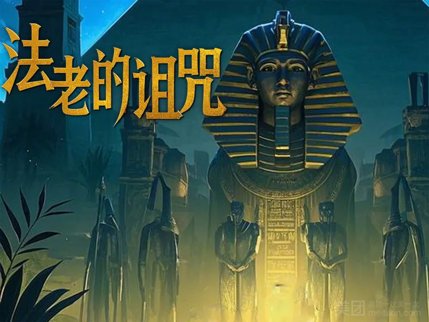 亦真科技XR奇遇！2025西部電博會(huì)開啟VR密室/恐怖解密探險(xiǎn)之旅