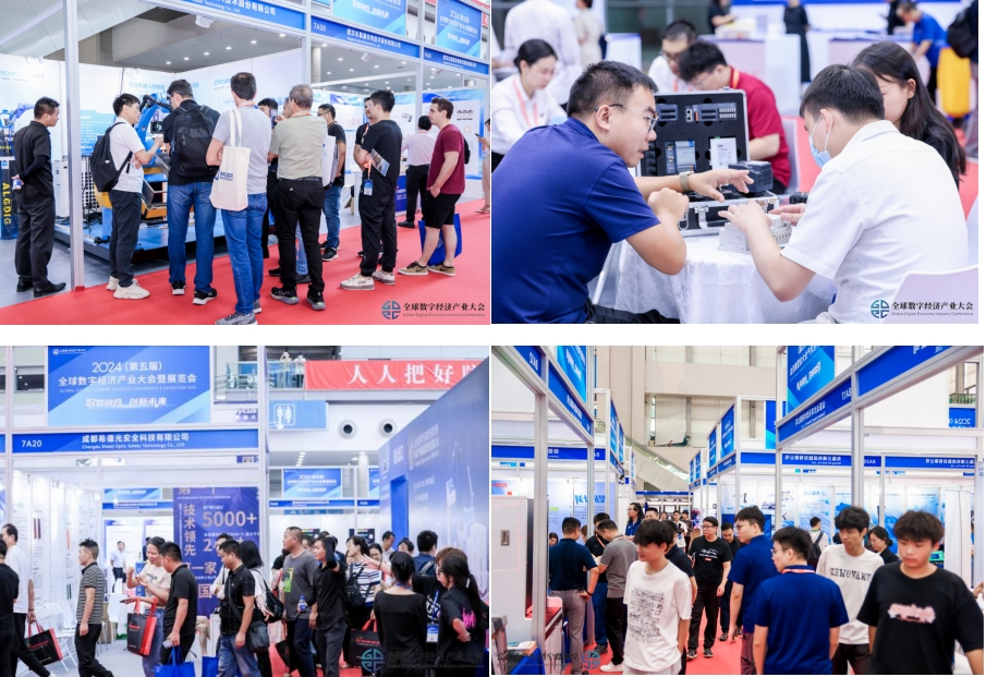 7月30日深圳集結(jié)！第六屆智能工業(yè)展聚焦數(shù)字經(jīng)濟(jì)與制造升級