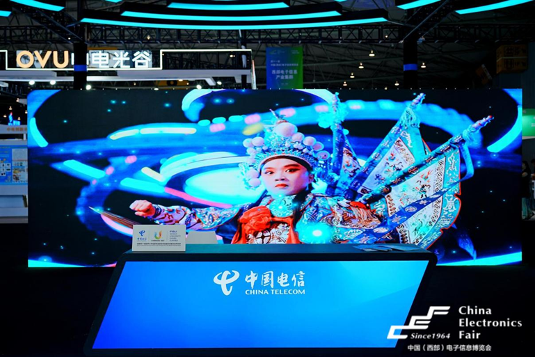 第十一屆西部電博會圓滿落幕，精彩不止,期待再聚!