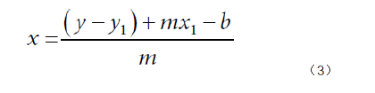 ADI PH計應(yīng)用方案 實(shí)現(xiàn)精準(zhǔn)高效的水質(zhì)測量