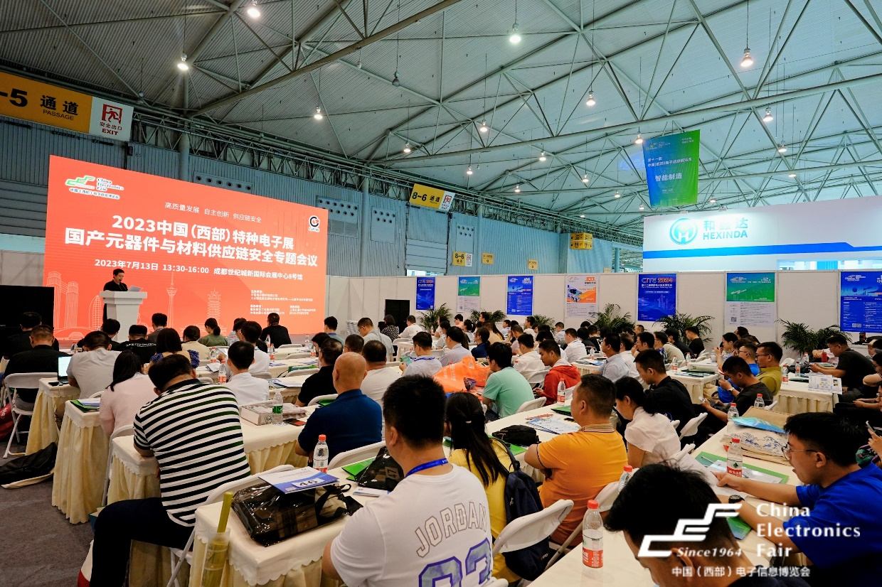 西部電博會揭秘新質(zhì)生產(chǎn)力，超前劇透亮點，這些展區(qū)不容錯過！