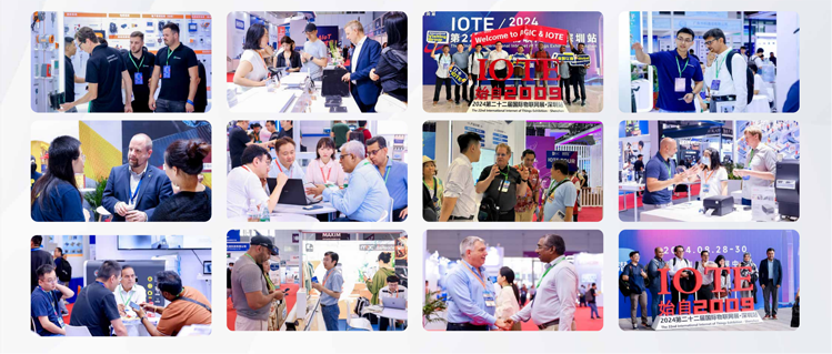 IOTE 2025深圳物聯(lián)網(wǎng)展：七大科技領(lǐng)域融合，重塑AIoT產(chǎn)業(yè)生態(tài)