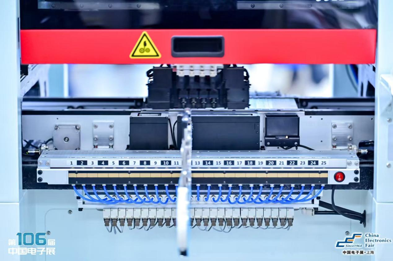 創(chuàng)新強(qiáng)基，智造賦能：超600家企業(yè)齊聚！第106屆中國(guó)電子展打造行業(yè)盛宴