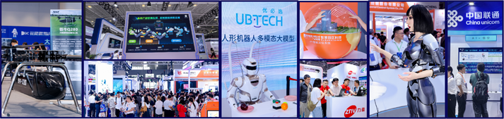 IOTE 2025深圳物聯(lián)網(wǎng)展：七大科技領(lǐng)域融合，重塑AIoT產(chǎn)業(yè)生態(tài)