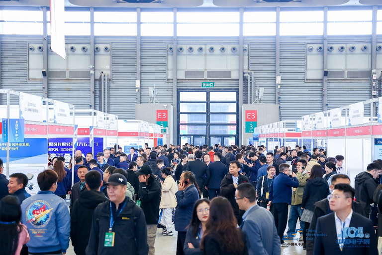 搶占電子產(chǎn)業(yè)新高地：第106屆中國電子展11月啟幕，預(yù)見行業(yè)新機(jī)遇