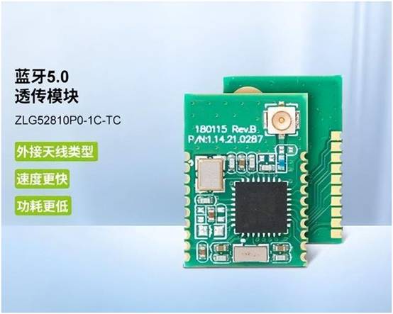 如何選擇最適合你的物聯(lián)網(wǎng)無線通信技術(shù)？