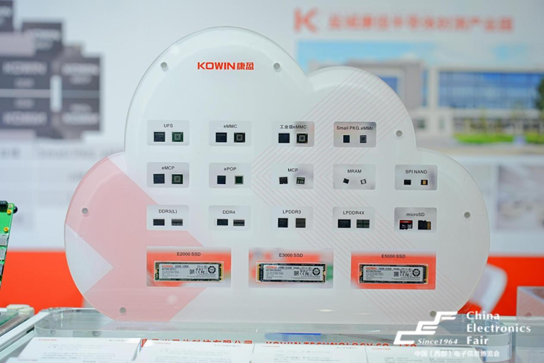 第十一屆西部電博會圓滿落幕，精彩不止,期待再聚!