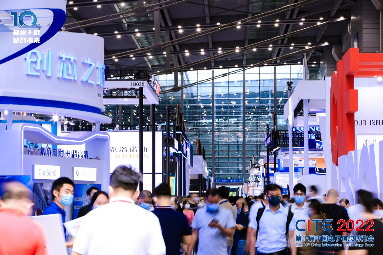 8萬人齊聚深圳！想和華為、比亞迪們聊聊天