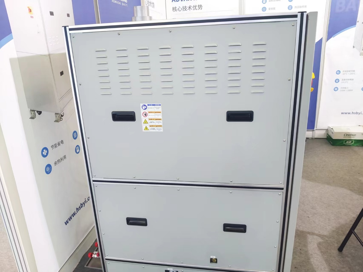 第104屆中國電子展震撼開幕，助推產(chǎn)業(yè)深度融合發(fā)展