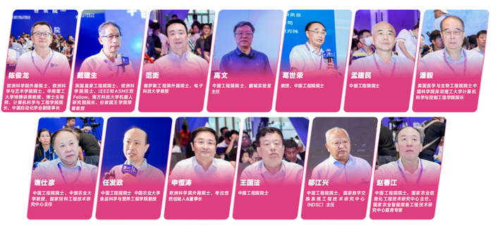 IOTE 2025深圳物聯(lián)網(wǎng)展：七大科技領(lǐng)域融合，重塑AIoT產(chǎn)業(yè)生態(tài)