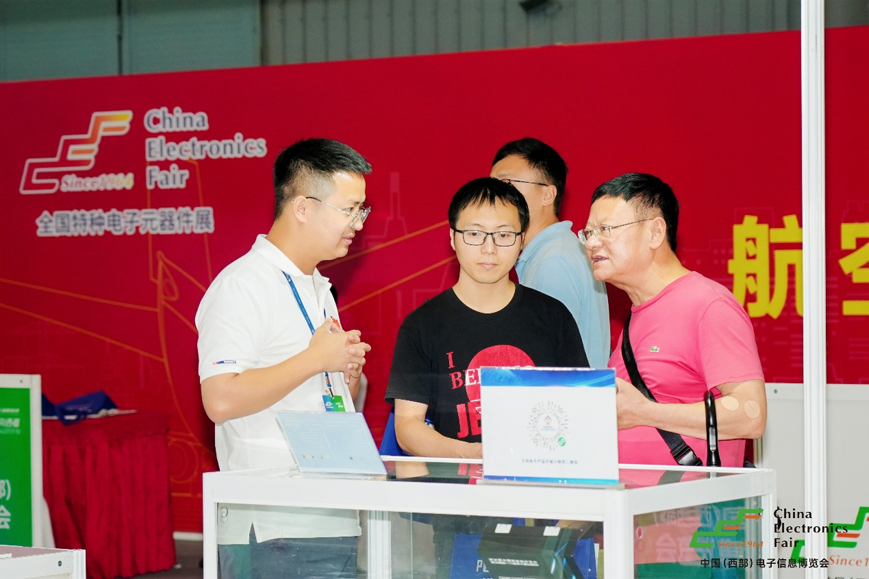 西南科技盛宴啟幕！第十三屆西部電博會(huì)7月9日蓉城集結(jié)