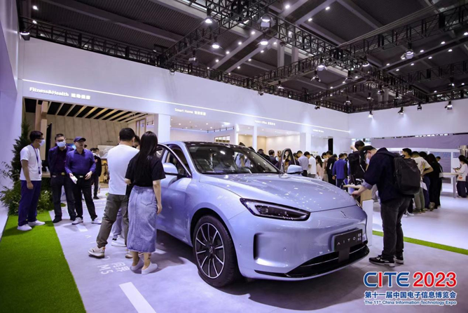 CITE2023順利收官：落幕不散場(chǎng)，期待明年再見