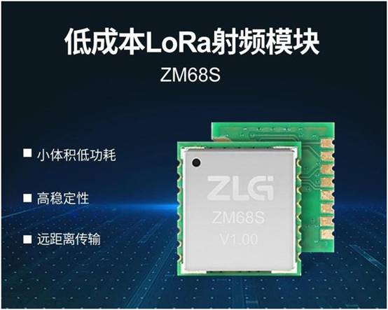 如何選擇最適合你的物聯(lián)網(wǎng)無線通信技術(shù)？