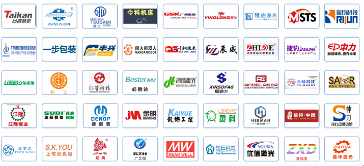 2023第十一屆江門先進(jìn)制造業(yè)博覽會(huì)(簡(jiǎn)稱:江門制博會(huì)) 2023第十一屆江門先進(jìn)制造業(yè)博覽會(huì)(簡(jiǎn)稱:江門制博會(huì))