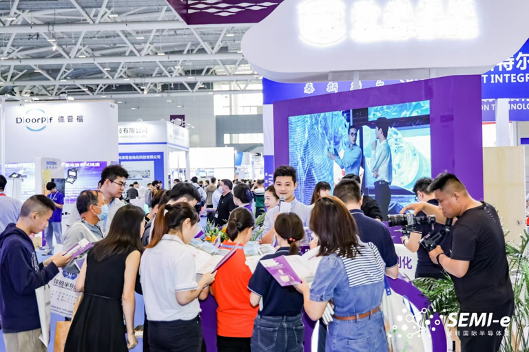 重磅！SEMI-e第五屆深圳國際半導(dǎo)體技術(shù)暨應(yīng)用展今日盛大開幕！