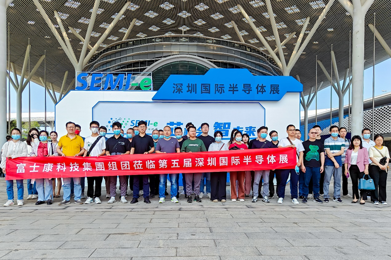 重磅！SEMI-e第五屆深圳國際半導(dǎo)體技術(shù)暨應(yīng)用展今日盛大開幕！
