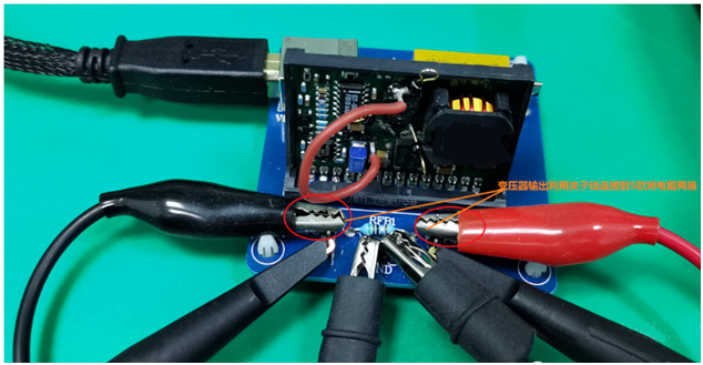 【泰享實(shí)測之水哥秘笈】： 電源測試的人間煙火，深入淺出談環(huán)路響應(yīng)測試！