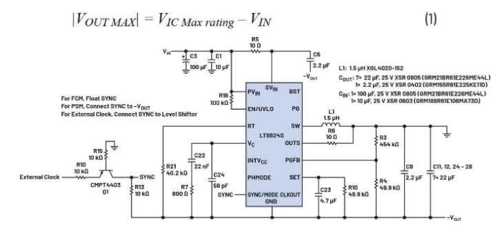 噪聲敏感負(fù)電壓軌有救了！反相降壓 - 升壓方案登場