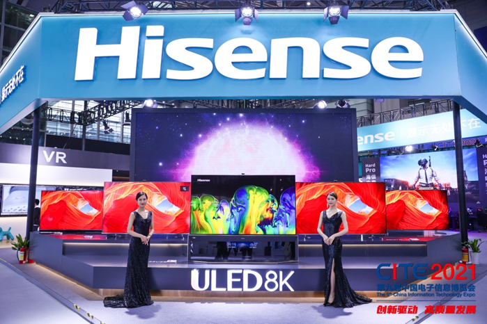 全球消費(fèi)電子產(chǎn)業(yè)往何處去？CITE2022中看門道！