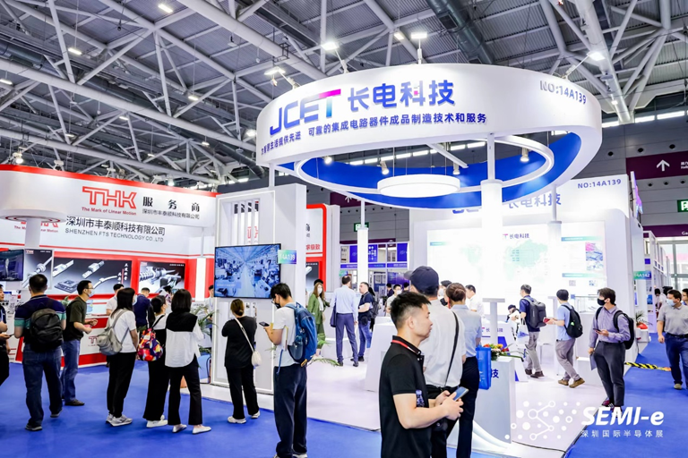 重磅！SEMI-e第五屆深圳國際半導(dǎo)體技術(shù)暨應(yīng)用展今日盛大開幕！