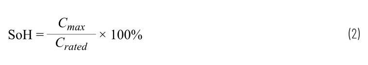 實(shí)現(xiàn)更安全、更智能的移動(dòng)機(jī)器人，BMS系統(tǒng)這樣賦能！