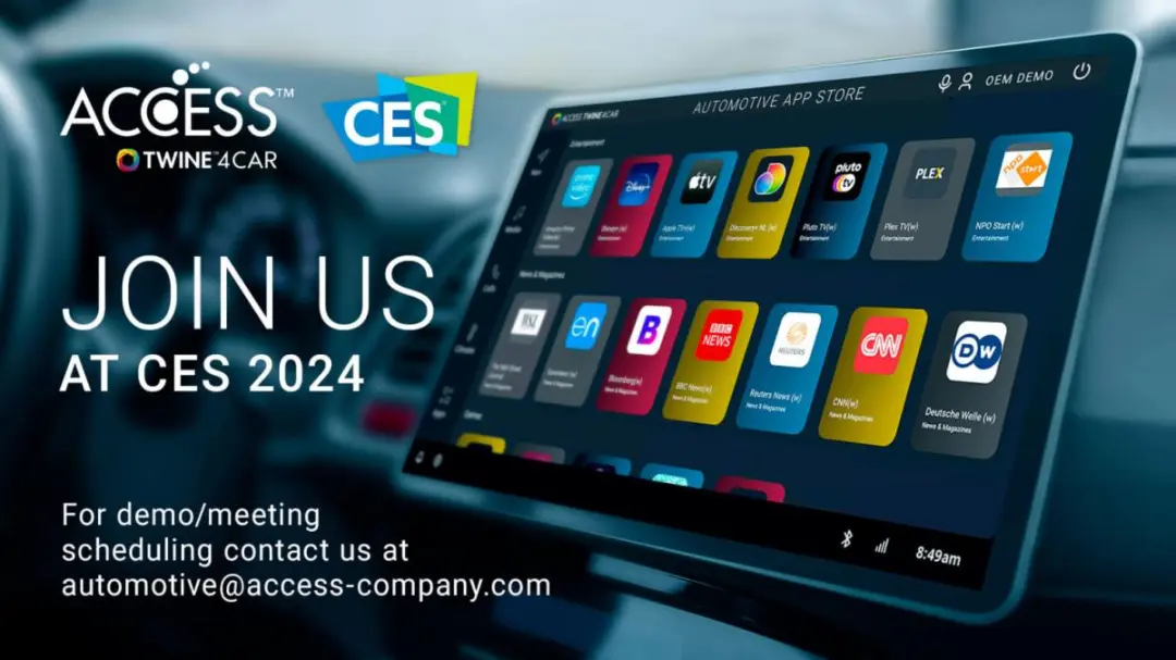 未來汽車的差異化競爭，究竟看什么？