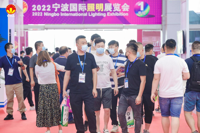 沉浸式體驗官招募中 ，2023寧波照明展觀展福利大放送！