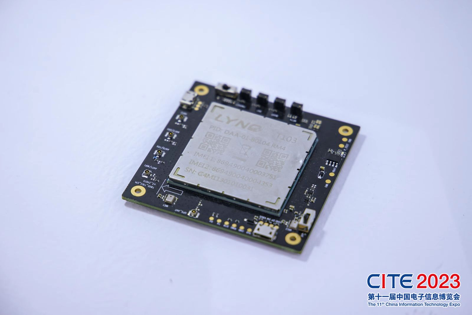 華為、中芯國際亮相，大灣區(qū)迎來“新”風潮！