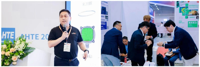 解鎖多行業(yè)解決方案——AHTE 2025觀(guān)眾預(yù)登記開(kāi)啟！