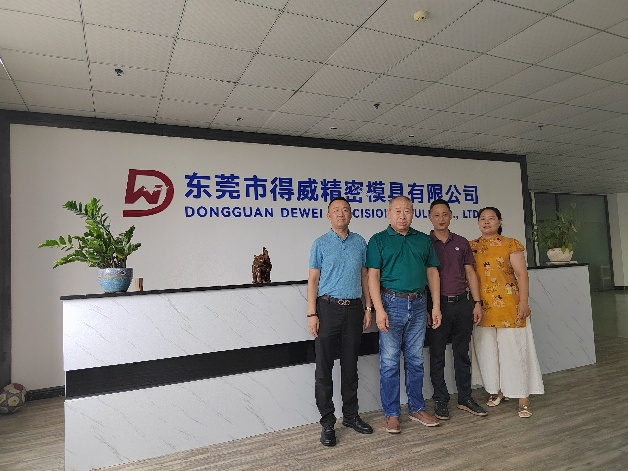 中國電子展組委會聯(lián)袂電子制造產(chǎn)業(yè)聯(lián)盟：四地探企，智啟新程