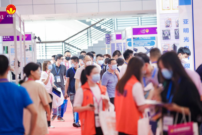 沉浸式體驗官招募中 ，2023寧波照明展觀展福利大放送！