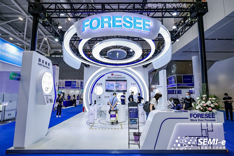 重磅！SEMI-e第五屆深圳國際半導(dǎo)體技術(shù)暨應(yīng)用展今日盛大開幕！