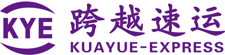 跨越速運集團(tuán)有限公司：速度與安全至上，時時為客戶護(hù)航
