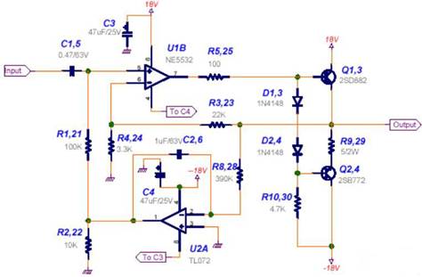 功率放大器電路中的三極管和MOS管，究竟有什么區(qū)別？