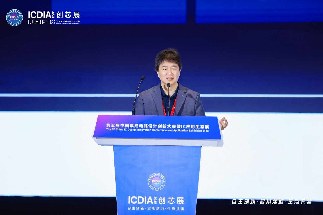 安謀科技CEO陳鋒：立足全球標(biāo)準(zhǔn)與本土創(chuàng)新，賦能AI計(jì)算“芯”時(shí)代