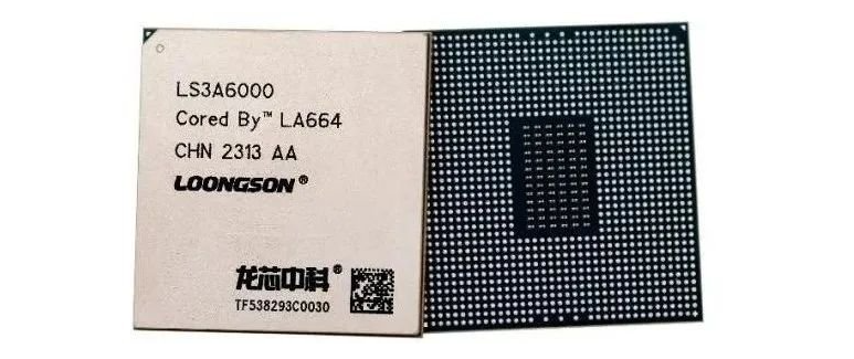 破局者登場！中國芯企"逆向突圍"造90%性能怪獸，ARM斷供反成催化劑？