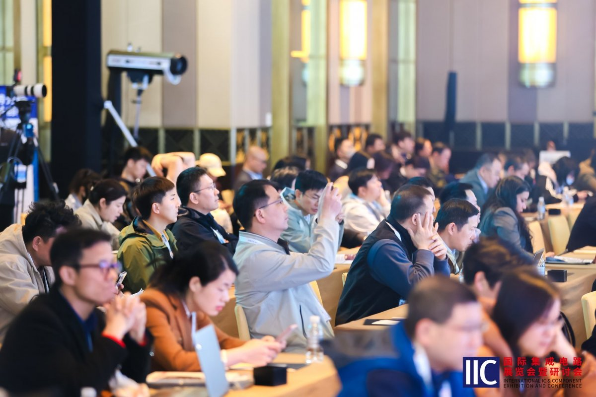【凝聚創(chuàng)新動(dòng)能?共繪產(chǎn)業(yè)藍(lán)圖】2025&nbsp;國(guó)際集成電路展覽會(huì)暨研討會(huì)（IIC&nbsp;Shanghai）圓滿閉幕