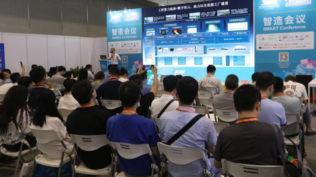 國(guó)際電子電路（深圳）展覽會(huì)HKPCA Show下周三開(kāi)幕，會(huì)議大咖云集，精彩議題搶先揭曉