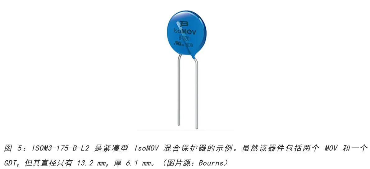 為何混合型交流浪涌保護(hù)器是浪涌保護(hù)首選？