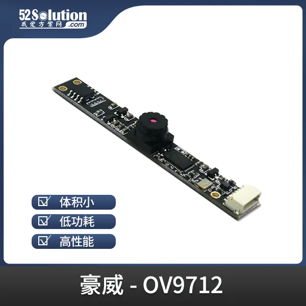 安防監(jiān)控方案在工業(yè)互聯(lián)網(wǎng)場景中的應(yīng)用，附實戰(zhàn)方案