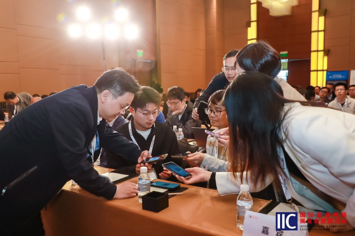 【凝聚創(chuàng)新動(dòng)能?共繪產(chǎn)業(yè)藍(lán)圖】2025&nbsp;國(guó)際集成電路展覽會(huì)暨研討會(huì)（IIC&nbsp;Shanghai）圓滿閉幕