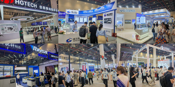 2024 武漢國際電子元器件、材料及生產(chǎn)設(shè)備展覽會（Electrontech China）