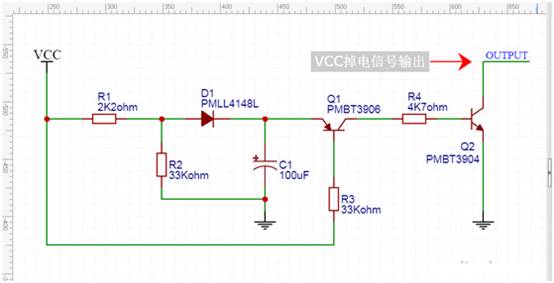 【干貨】非常經(jīng)典的電壓掉電監(jiān)測電路，你學(xué)廢了嗎？