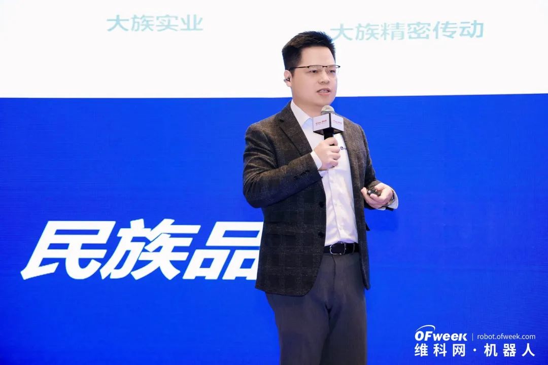 大咖齊聚，智啟新篇 | OFweek 2025（第十四屆）中國機(jī)器人產(chǎn)業(yè)大會圓滿收官！